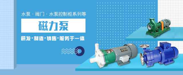 乐鱼官方站网页版-乐鱼online中国